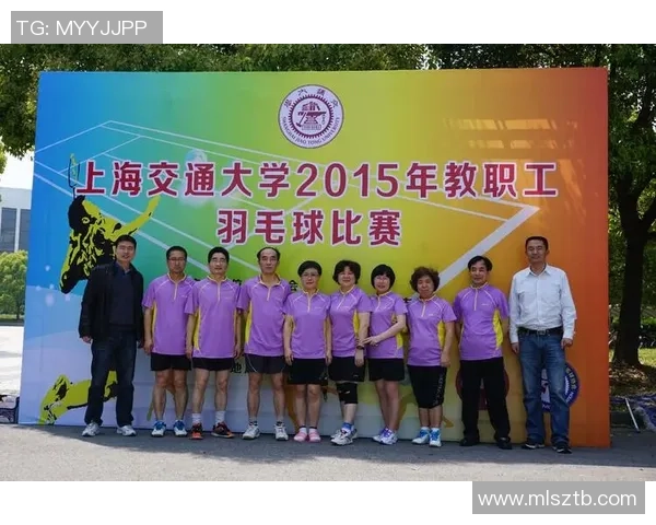 羽毛球团队协作实力榜单揭晓上海羽毛球队荣获第四名佳绩